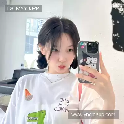 花元纲
