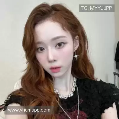 松媛洋