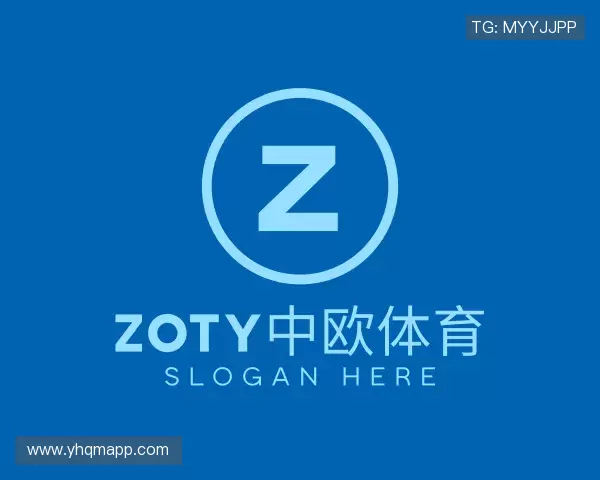 关于zoty中欧体育